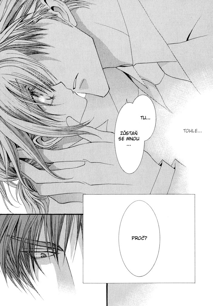 Okane ga Nai v05 c22 - 091.jpg